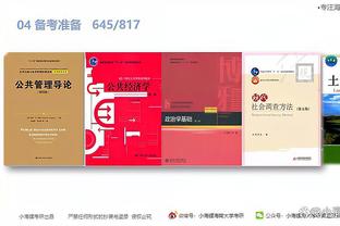 新利体育app品牌官网查询入口截图3